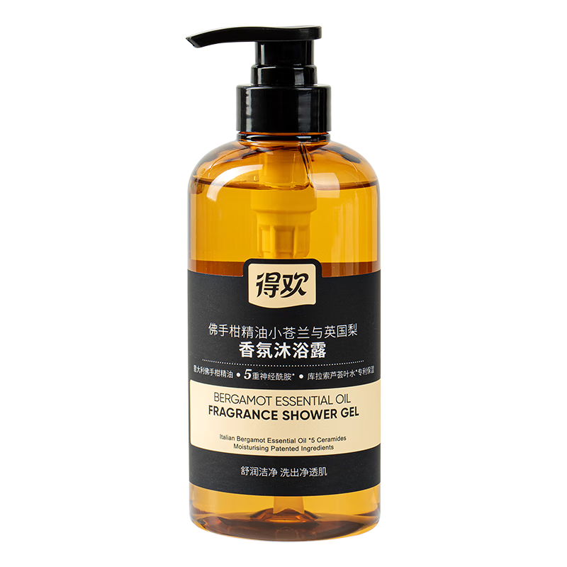 得欢【官方店】佛手柑精油小苍兰与英国梨香氛沐浴露 500 ml #1#