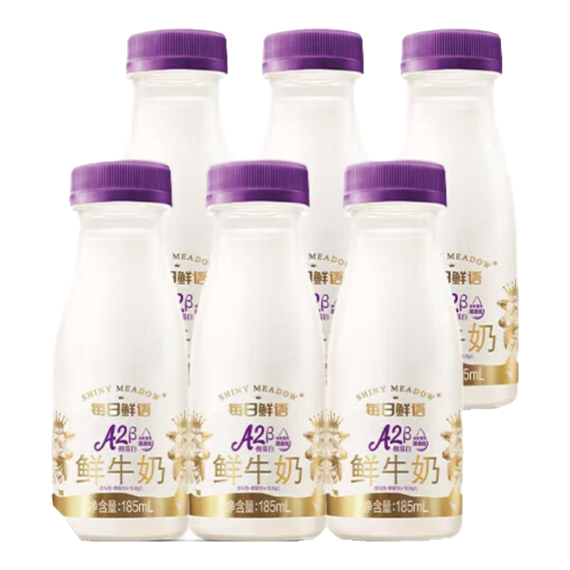 ÿ������ A2��-�ҵ�����ţ�� ƿװ ���´�ţ�� 185ml 10ƿ 45.9Ԫ