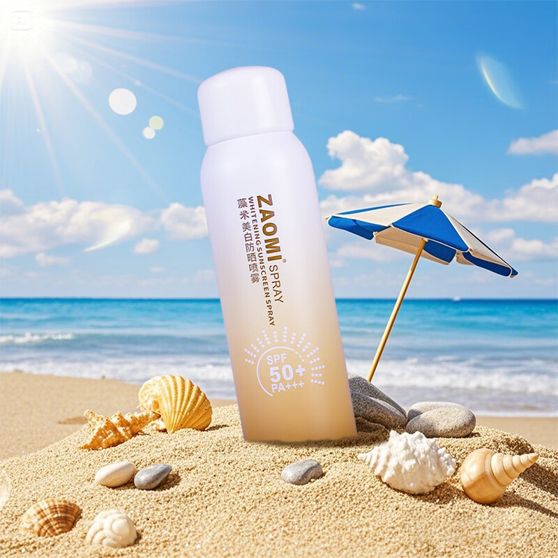 藻米【超值组合】美白防晒喷雾80ML+150ML 【国妆特字】SPF50+/PA+++ 美白防晒80ml+150ML 快速成膜