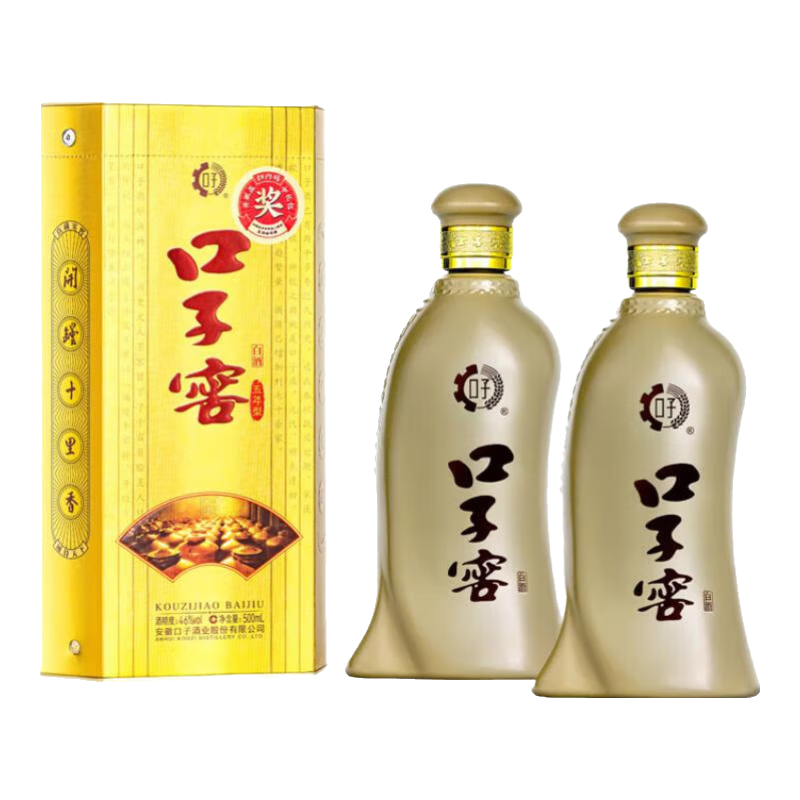ӽ Ͱ׾   46 500mL 2ƿ ˫֧װ180Ԫ