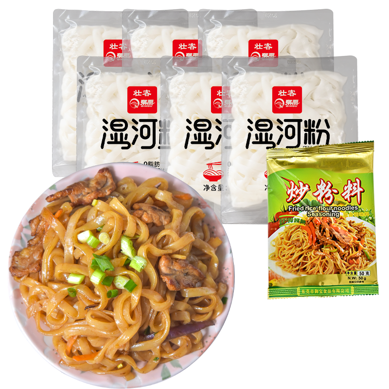 ڲ׳ 0֬ʪӷ220g*6 ӷ۳ţӷʳѷ۲п21.5Ԫ