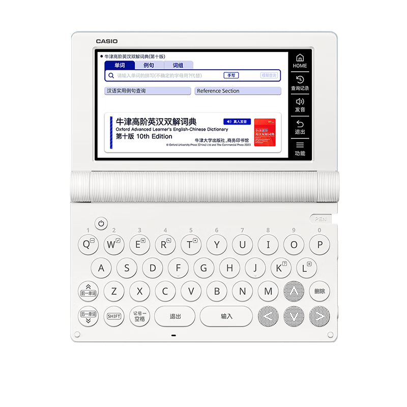 ����ŷ��CASIO�� ��7�����á�����ŷ���Ӵʵ�E-S200 E-W220�����½̲ĳ�����ѧ��˼�и�Ӣ���ǵ��и߿�Ӣ��ѧϰ E-S200��-WE 500MB ����Ʒ���У� 3310Ԫ