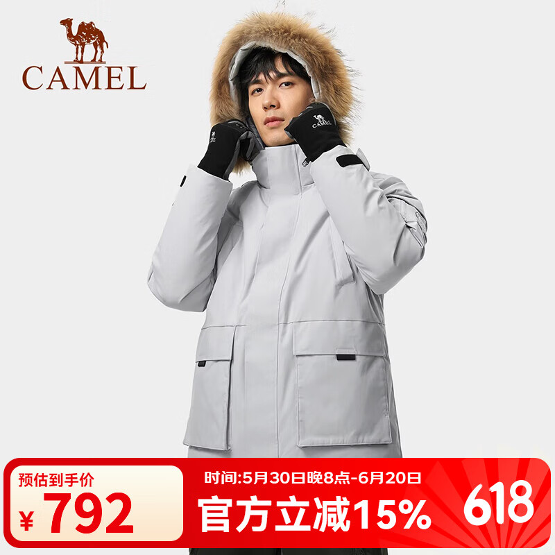 ����Χ�� | �������޷�24�ﶬ�¿���Ůͬ��700���г���������� AA12264035B��ǳ���䣬��Ůͬ�� S