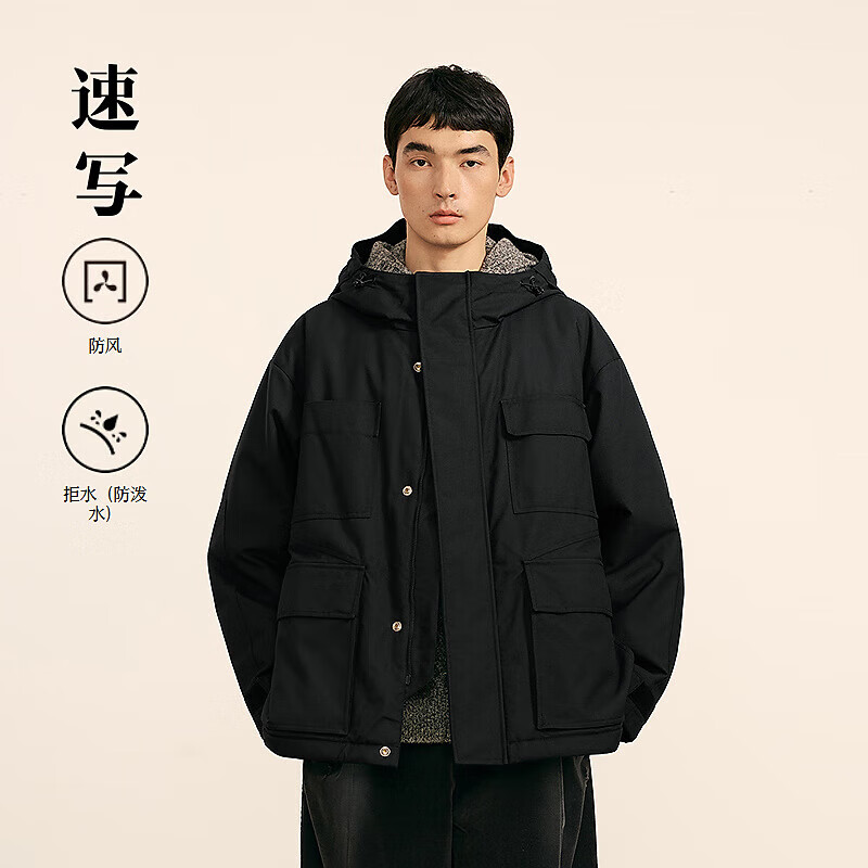 速写男装商场同款2024冬新品羽绒服宽松连帽短款 001本黑 S