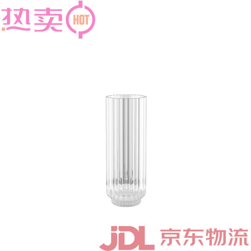 GEORG JENSEN 喬治杰生BERNADOTTE 王子圓形花瓶桌面擺件玻璃花瓶 透明_圓形