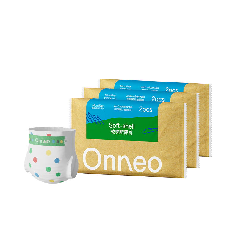 onneo昂乐软壳桑蚕丝纸尿裤试用装超薄透气婴儿尿不湿便携装 纸尿裤L4片+乳霜纸30抽