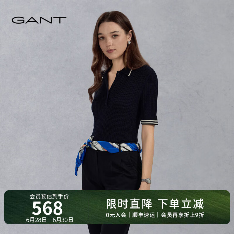 GANT/���ش����¿�Ůʿ���·�ʽ���ż�Լ����ײɫ�������polo��Ů 433ҹ��ɫ M