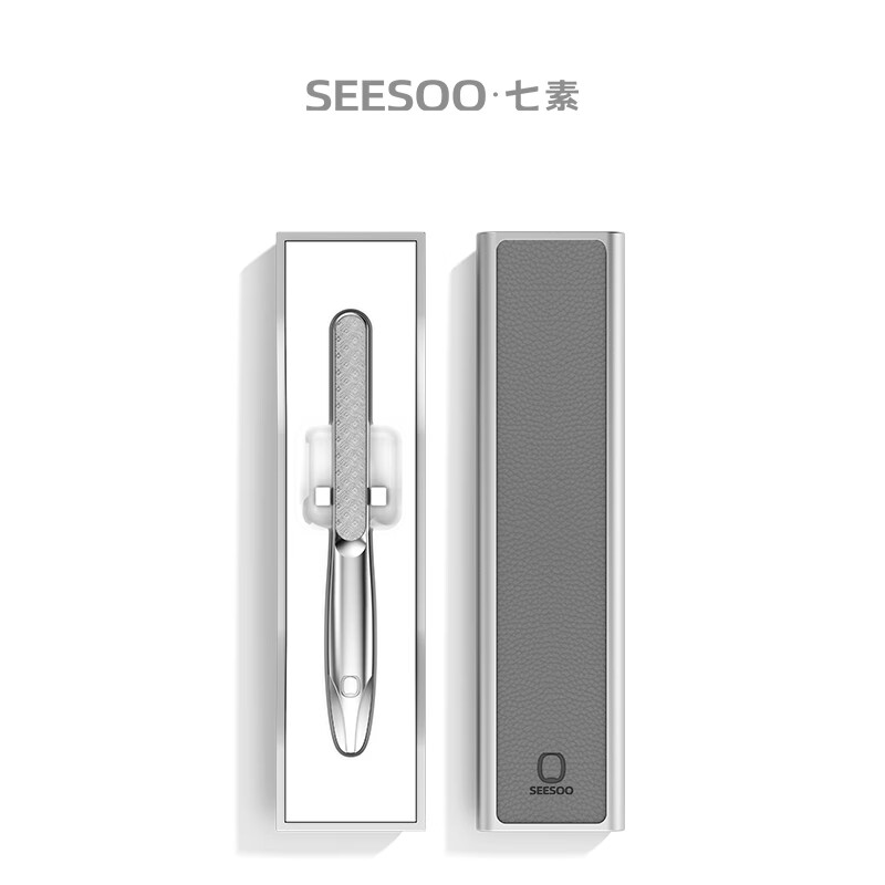 七素/磨甲銼指甲銼刀打磨銼條美甲銼修甲工具 7系奢享 指甲銼