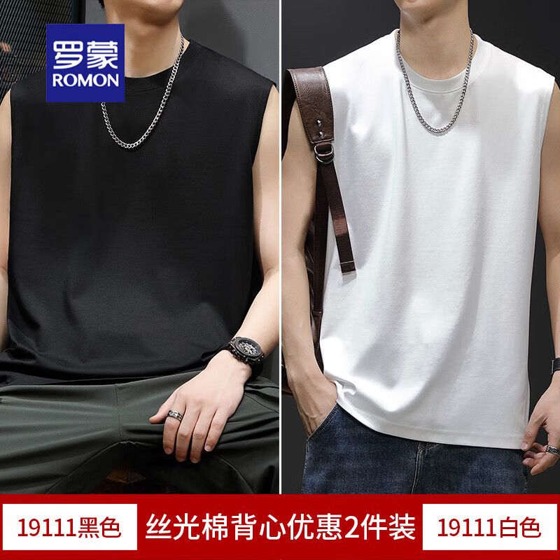 ڲҺ˿б2025ļ˿tɿ˶ ɫ+ɫ XL ʺ140-160119.9Ԫ