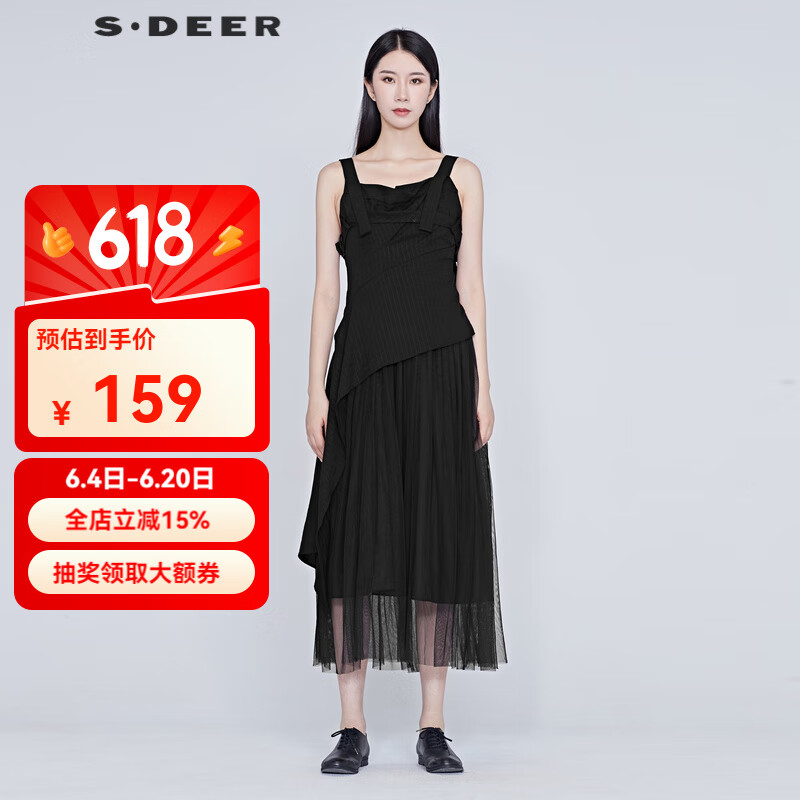 S.DEERʥϰļʱаٴƴӵɴȹS20281282 ɫ/91 L/170