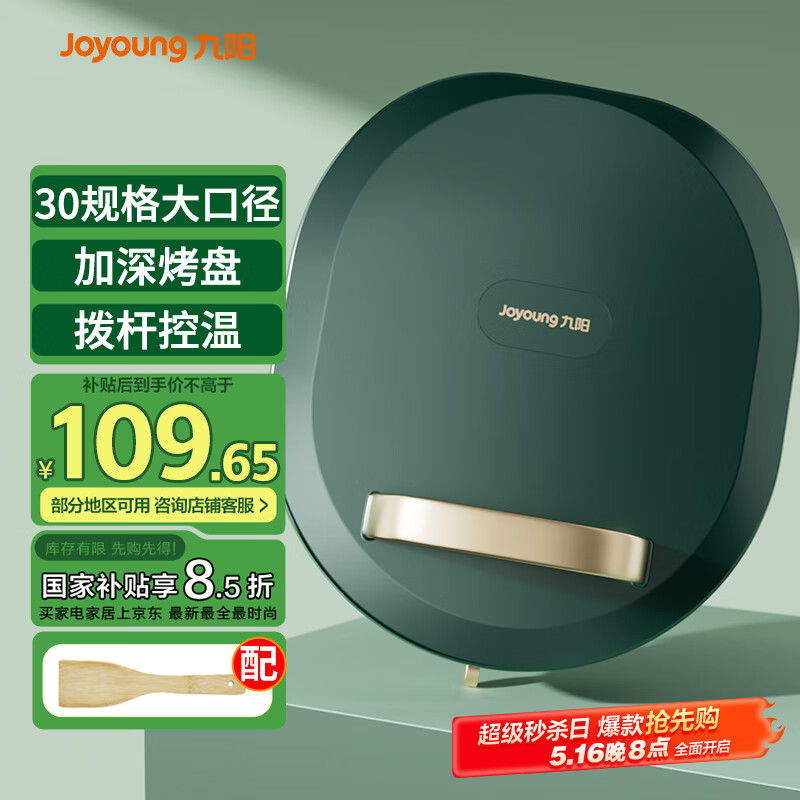 ���� ����� GK115 26mm�����