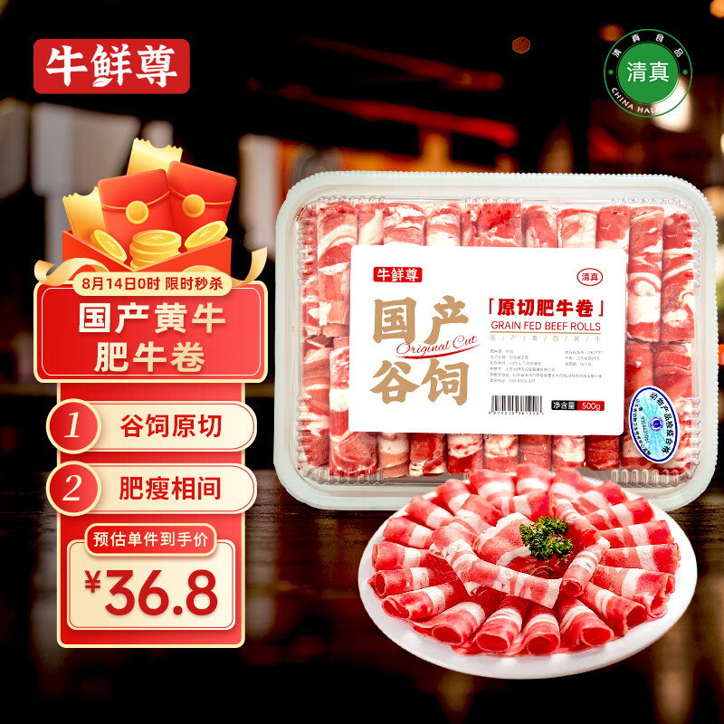 ţ���� ţ��� 1��