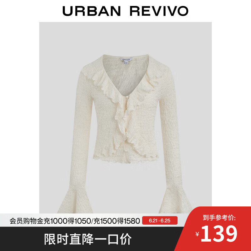 UR2025夏季新款女装荷叶边肌理感长袖开襟衬衫UYV250034 米白 M
