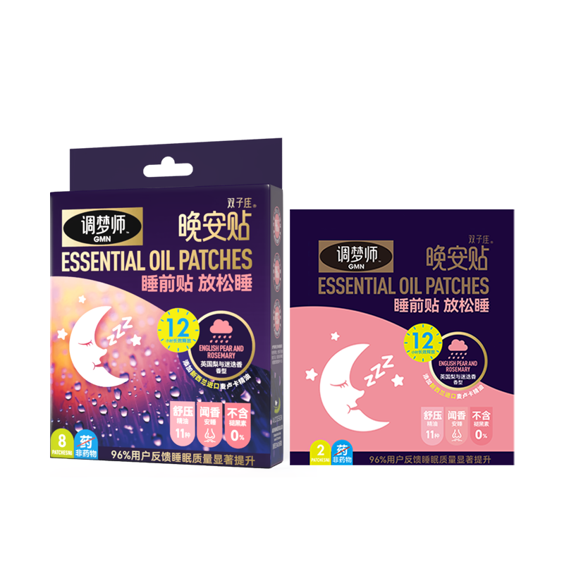 ���ڲ���������ʦ ˫�������Ͱ�˯�� Ӣ�����Ե��� 24�� ���˶�ͯ���� 68.9Ԫ