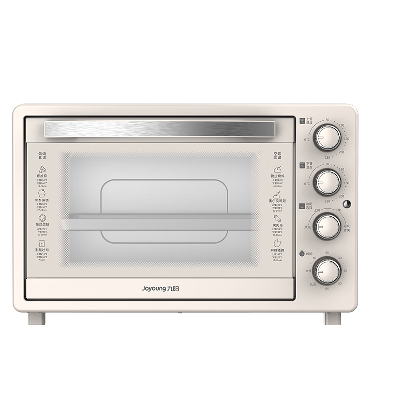 ���ڲ��������� KX40-VN317 ����ը���� 40L������ ���Ͱ� ���Ӵ��決����һ�� 296.56Ԫ(������)