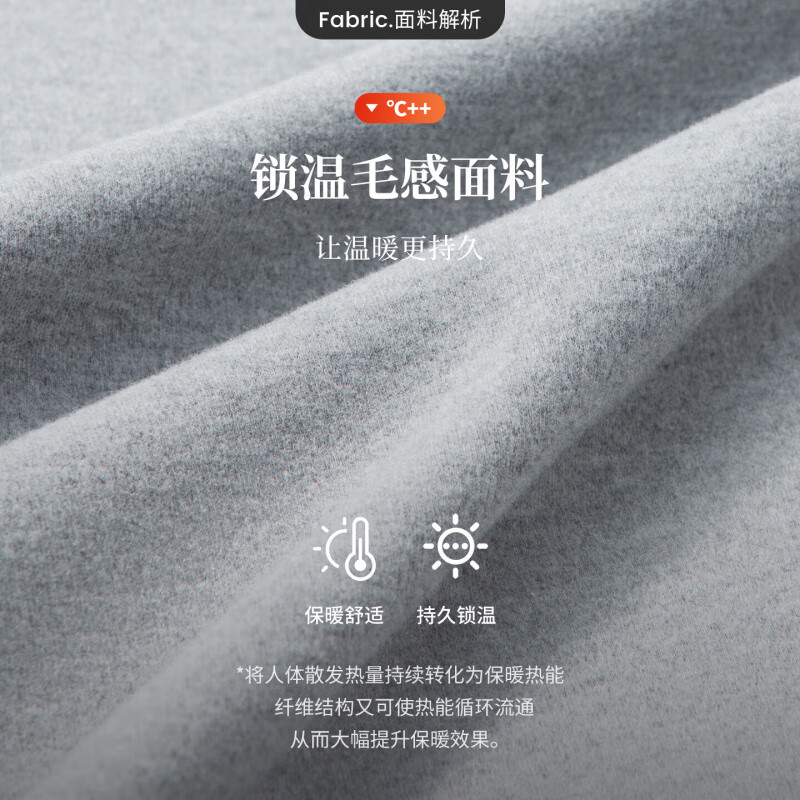 Navigare意大利小帆船女士长袖T恤2025秋季新款舒适保暖上衣半开领体恤 太空灰 S