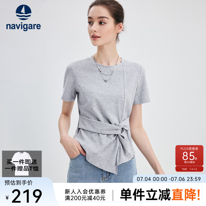 Navigare T���� L