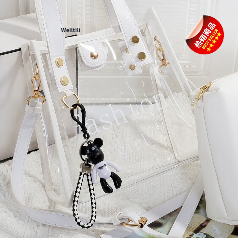 薇缇莉(Weiltili)学生透明果冻包包女2023新款潮韩版单肩时尚斜挎包百搭手提子母包 白色
