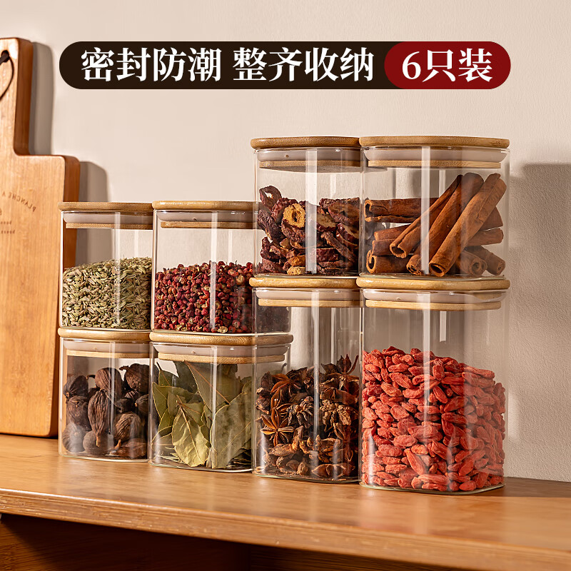 άNewairɺеϹ޷װƿ貣ܷⴢ޵ζƿ޳ 8ס400ml-4+600ml-4