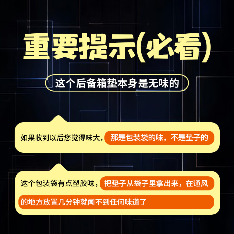 端目专用于 MG4后备箱垫 25 26款 名爵4 MG4 防水 TPE 后备箱垫