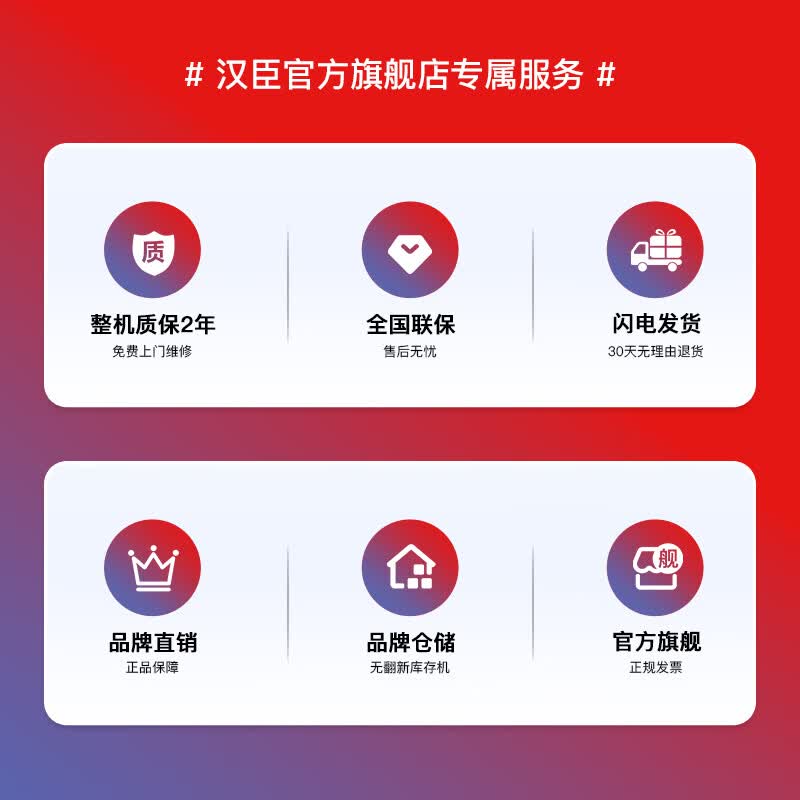 2026年综合训练器怎么选？实测这8款，帮你避坑还省下不少冤枉钱！-图片5