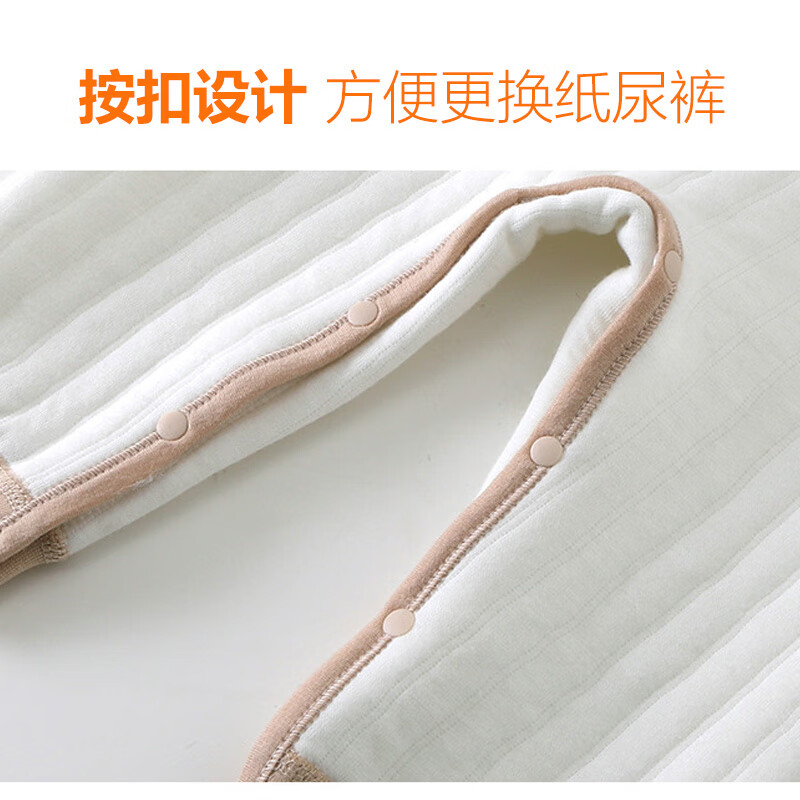 安贝九彩鸟新生婴幼儿秋冬保暖分体套装男女宝宝偏襟和尚服三层夹棉无骨高腰 绿色【保暖套装】 73 cm 【6-9个月】