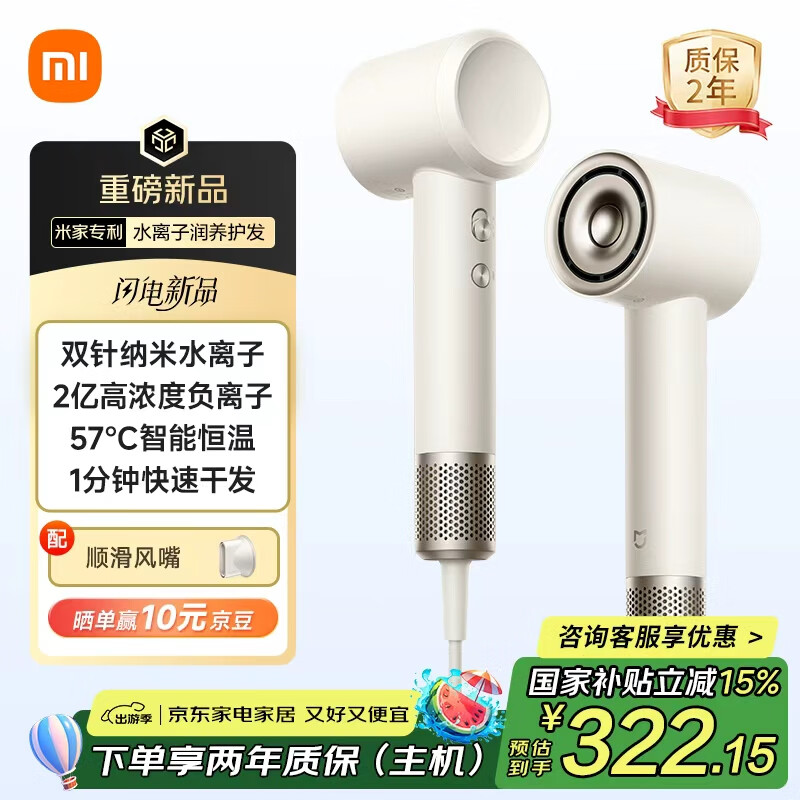 �׼� ����ˮ���Ӵ���� �¹��