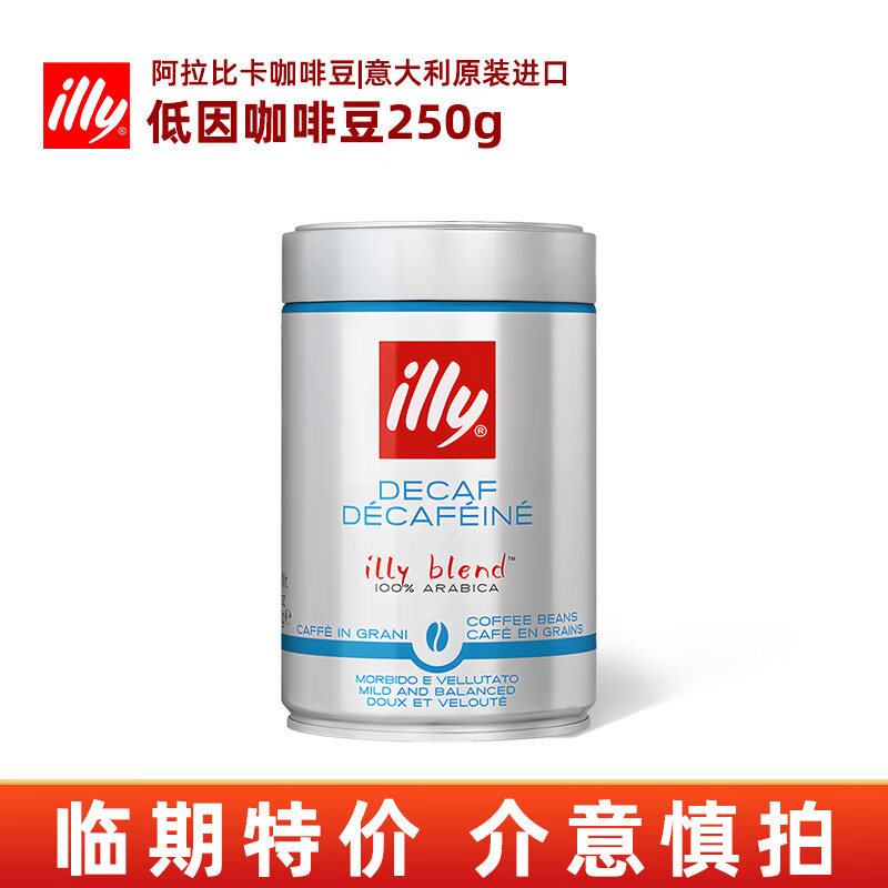 ���� ���ȶ�/�� ���򿧷ȶ� 26��6�µ�