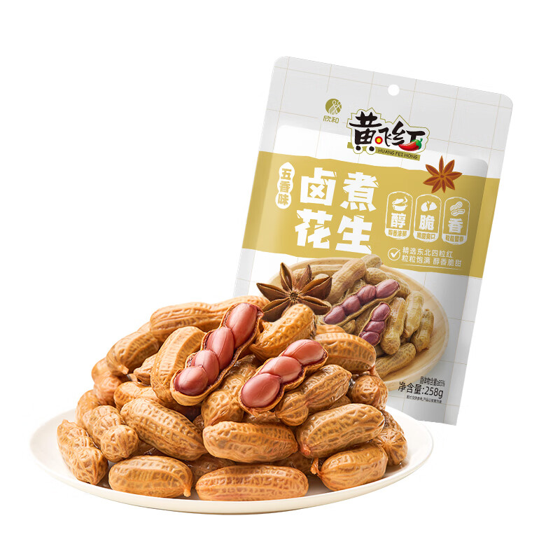 黄飞红 卤煮花生 下酒菜休闲零食 五香味258g