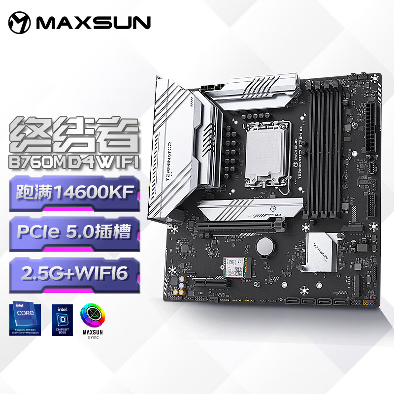 uMAXSUNMS-ս B760M D4 WIFI V2 ֧DDR4 CPU 12600KF/13490F/14600KFIntel B760/LGA 1700