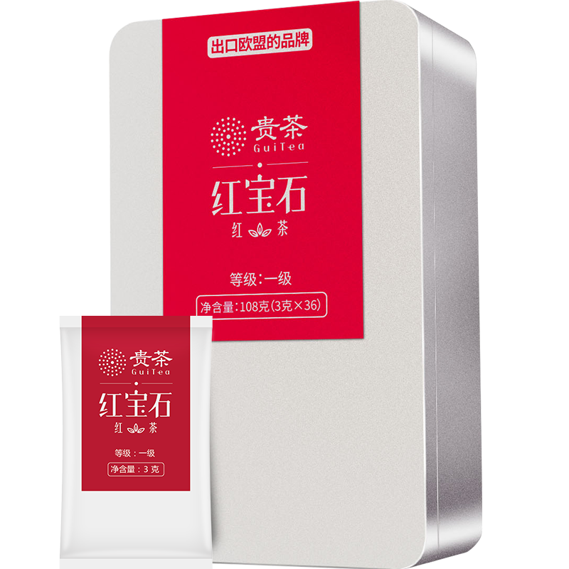 貴茶葉 紅寶石紅茶一級(jí)高原茶 獨(dú)立小包3克*36袋/鐵盒裝108g中秋禮