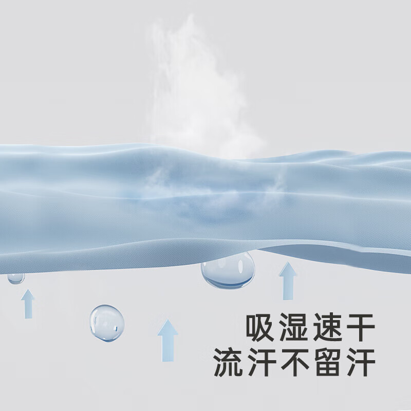 英氏（YEEHOO）【商场同款】经典复古小绅士速干连体衣男宝宝春季