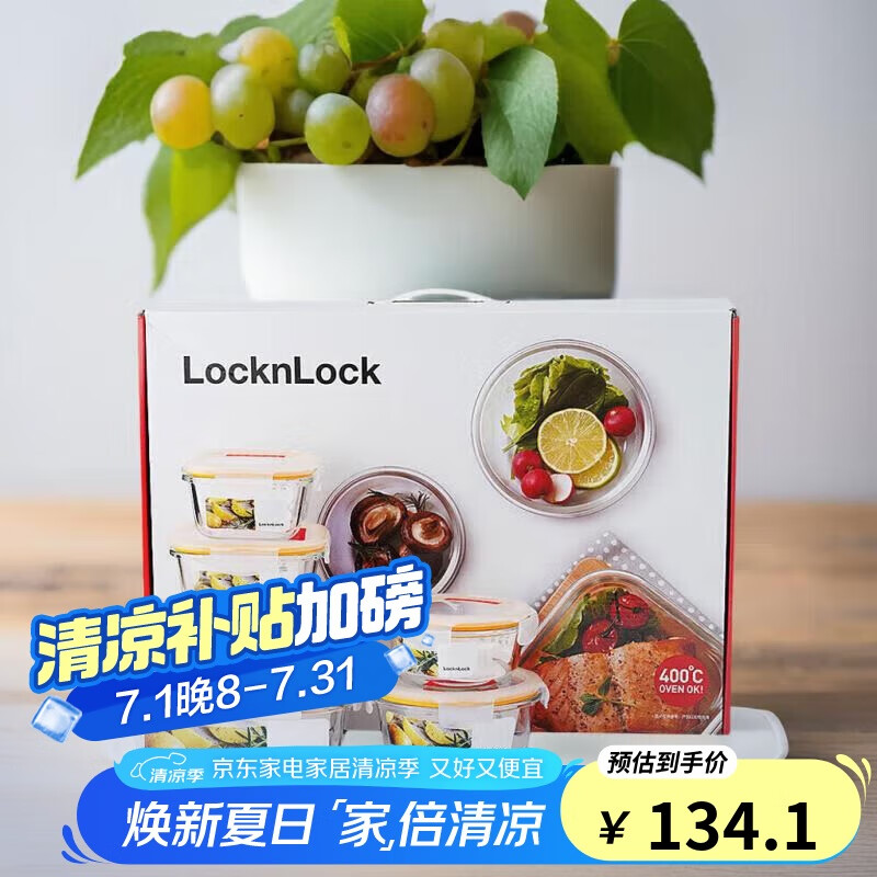 商品图片 1
