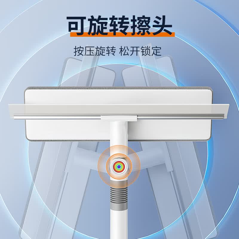 佳帮手擦玻璃神器高层窗外玻璃刮水器玻璃擦窗器家政保洁专用清洁工具 【包邮】【超值3块布】刮擦一体+免钉卡座