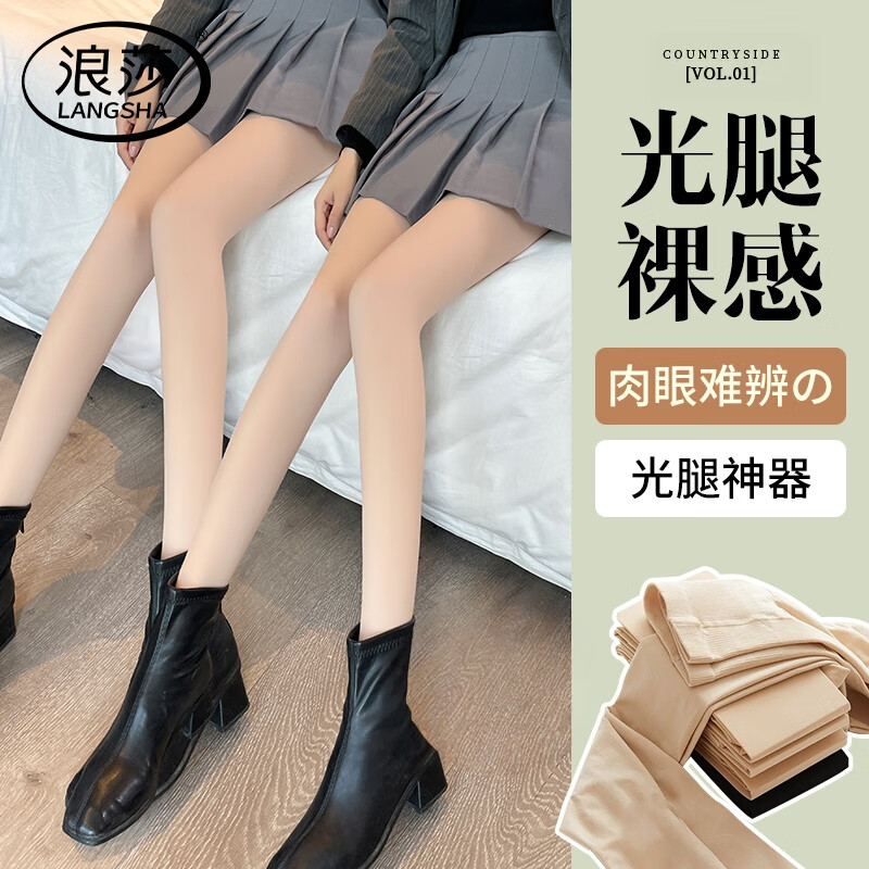 ���ڲ�������ɯ���������ﶬ�����޼Ӻ���������׿� ��ɫ���š��Ӻ� 104.7Ԫ��3��(��34.9Ԫ/��)