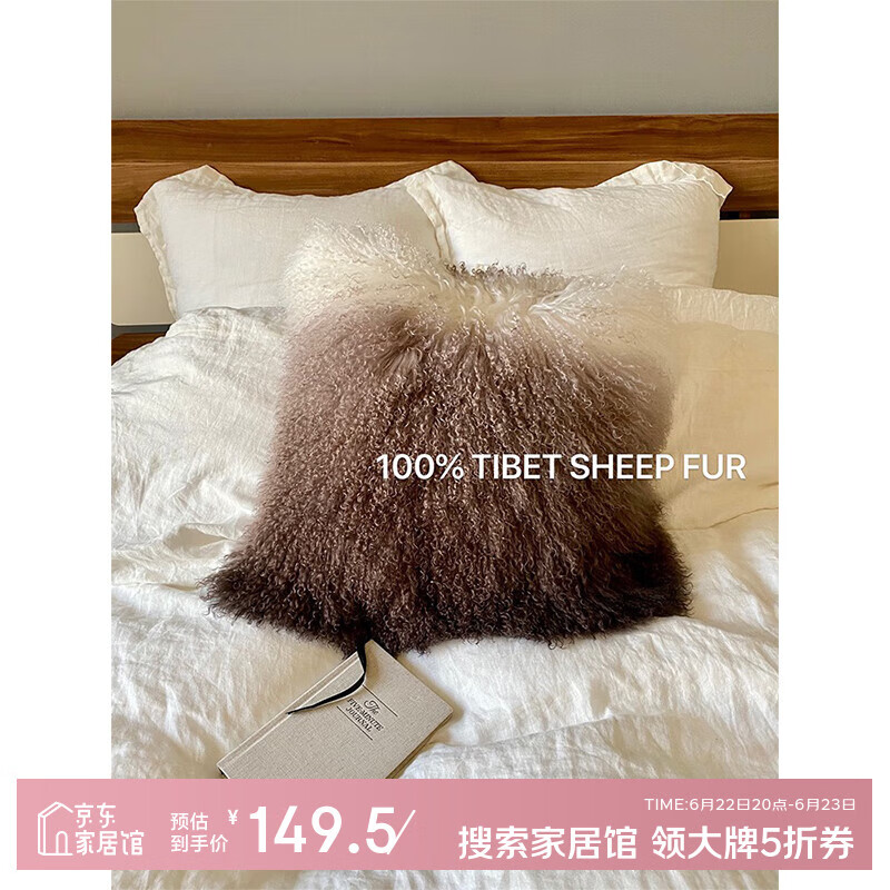ɫëɳͷͷоëʸ 京о 50*50cm149.5Ԫȯ