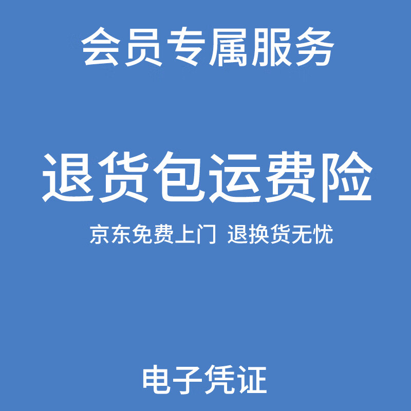 飞利浦手电筒强光LED灯变焦超亮远射充电便携家用户外骑行应急灯SFL2141 电子服务-退货包运费