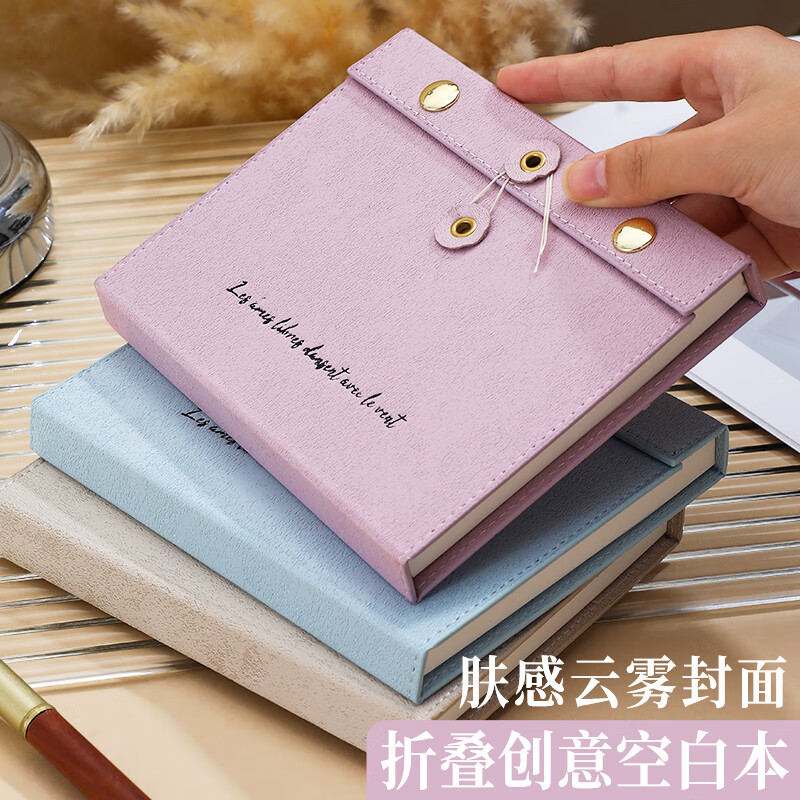 佐澜哲手账本+乐町连衣裙：叠加500-60券，连衣裙到手价仅3.54元