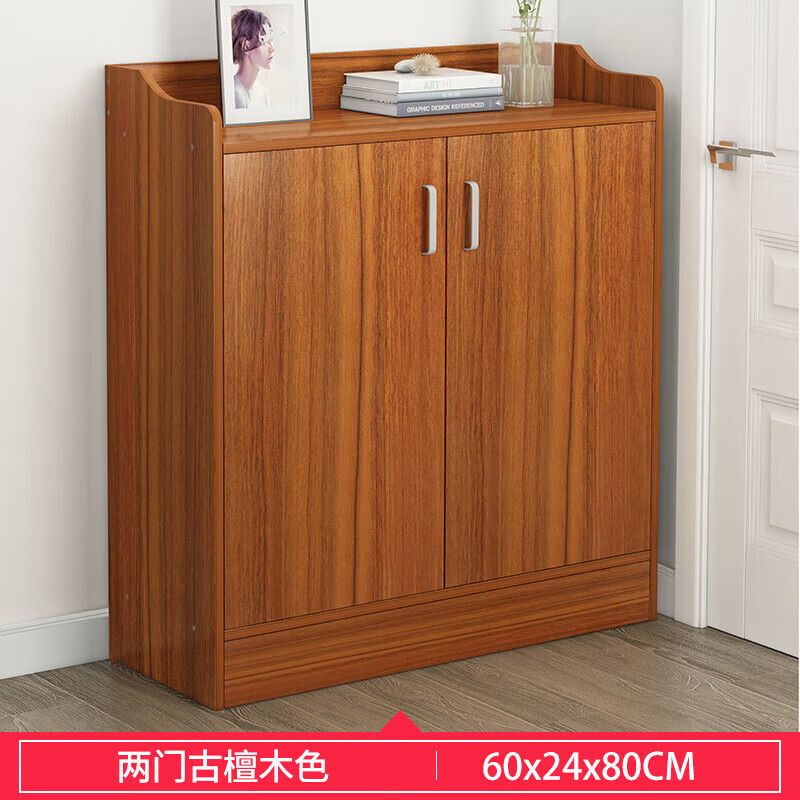 蔓斯菲尔（MSFE）鞋架家用门口大容量省空间简易收纳柜经济型多层防尘小型迷你鞋柜 [主图款]60CM古檀木