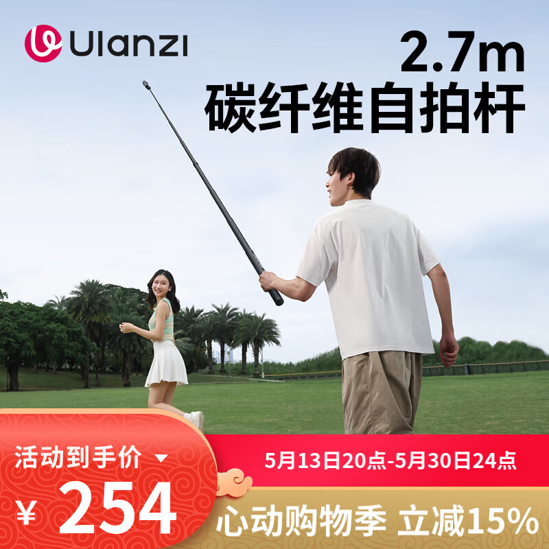 ulanzi������̼ǥά���ĸ�Insta360x4x3ȫ��Action5pro/4��ӯ�˶�����ӳ������ gopro13/12��������