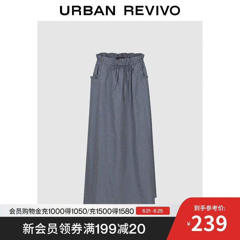 UR2025春季新款女装复古格纹抽绳超宽松A型半裙UIR550006 深黑灰色格子 XS