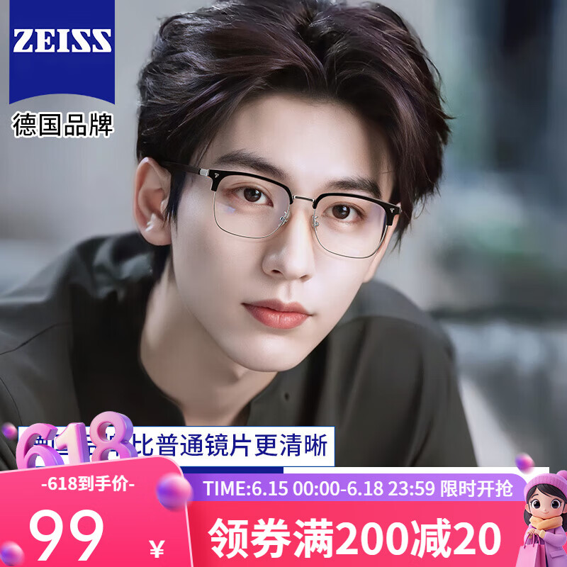 ���ڲ��������꣨LASHION�������۾��д�����������������Ѽܳ����ɫ��������۾������ ���� �۾���