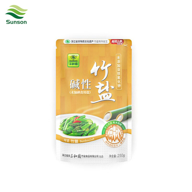 三和園竹鹽無碘食用鹽250g*3袋 家用細(xì)鹽不含抗結(jié)劑未加碘鹽海鹽家用 竹鹽【250克*3袋】