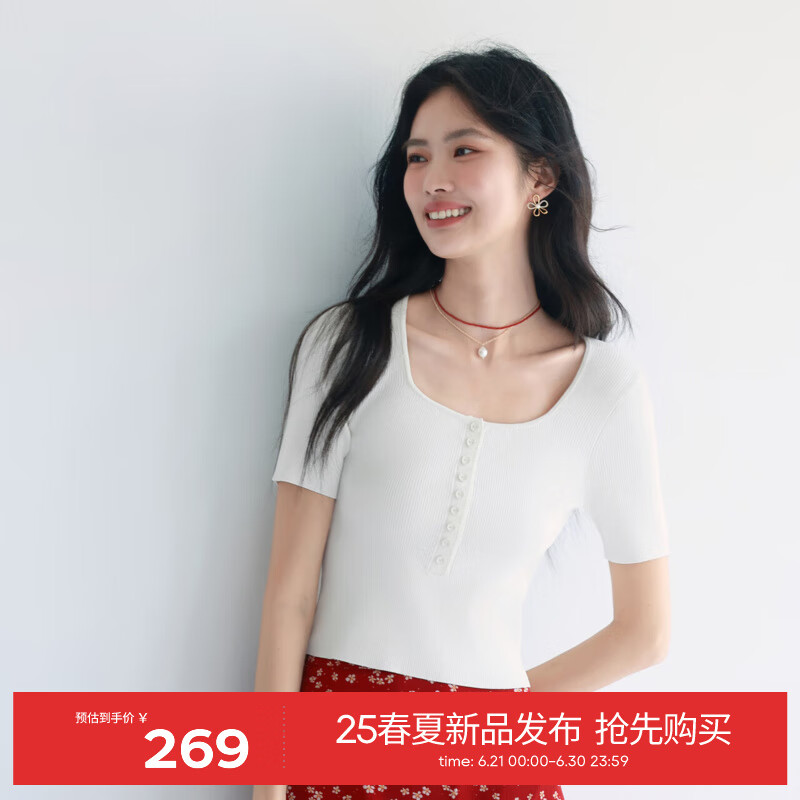 伊芙丽（eifini）伊芙丽简约方领舒适套头短袖针织衫2025夏季新款百搭基础休闲毛衫 米白 M