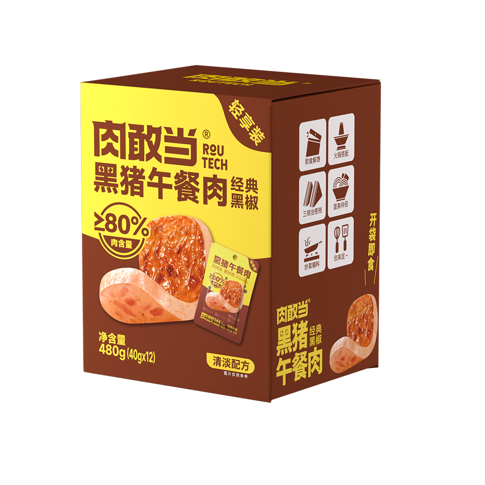 ��ҵ� ��������⾭��ڽ�480g 28.62Ԫ(��14.31Ԫ/��)