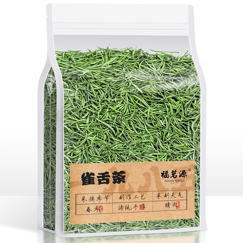 音朗（YINLANG）茶葉雀舌綠茶2024明前雀舌茶嫩芽茶貴州翠芽110g袋裝 虧本沖量明前雀舌新茶110g