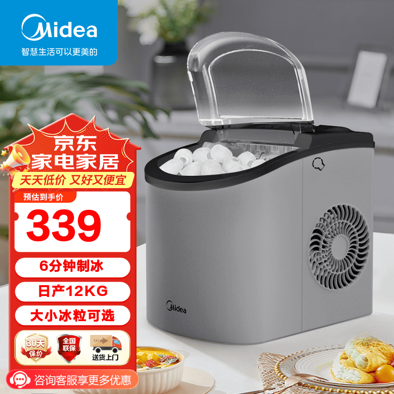 ���ģ�Midea���Ʊ�����������С������ȫ�Զ��Ʊ��Զ���ϴ��ɳ��β�Ƶ��Ʊ���ɵ����ٳ����Ʊ��� ��̫�ֻҡ�6���Ӽ��ٳ���ح���Ʊ�12KG