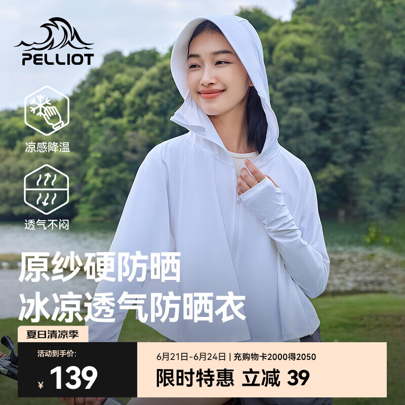 ��ϣ�� �����ɹ�� ���ذ� L ��165���ϡ�