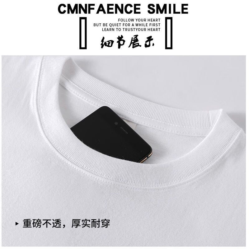 魏桥向尚同款运动服装王楚钦印花纯棉短袖男女T恤夏季宽松训练 黑色 3XL