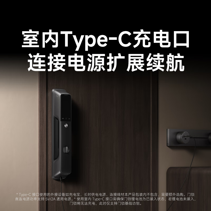 图 5